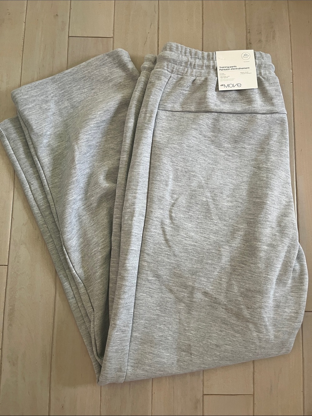 H&M Move Light Grey Men's Training Pants